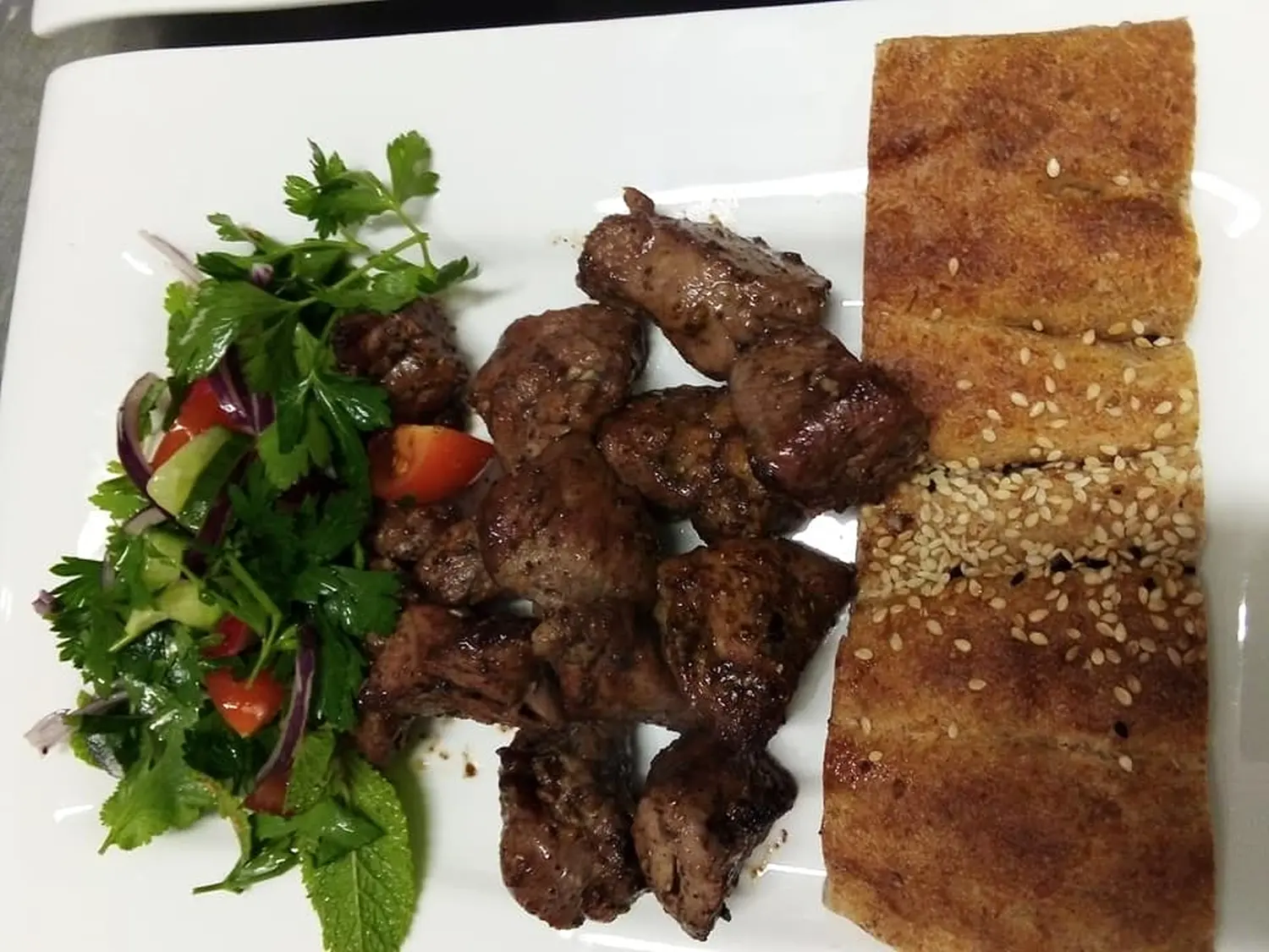 Lamm Spieß Burg Afghanisches Restaurant